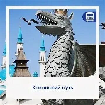 Турфирмы костромы сайты