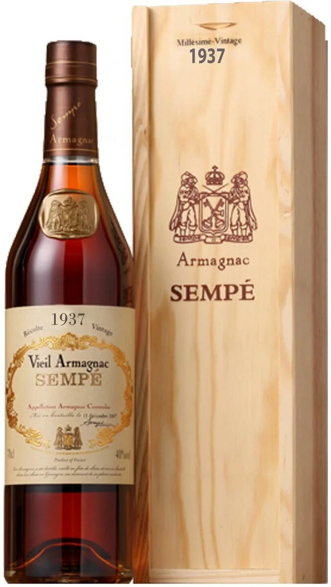 Коньяк Armagnac Millesime 1990. Арманьяк Sempe. Vieil Арманьяк 1947. Арманьяк Sempe vieil Vintage 1953, 0.7 л, подарочная упаковка. Арманьяк 0.7 цена