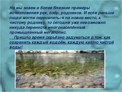 Сведение исчезнуть