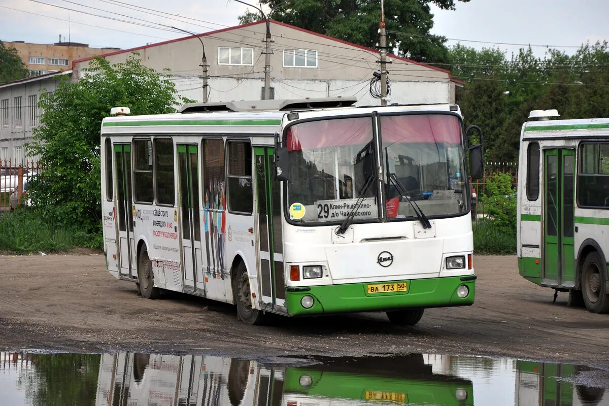 Автобус 708 южные ворота. Автобус 708 фото. 22 е 260 кт 777. Нефаз 5299 30 57. Автобусы нефаз 300 лет кузбасс.