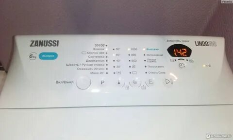 Zanussi lindo 100