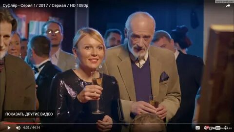 Экранизации малышевой