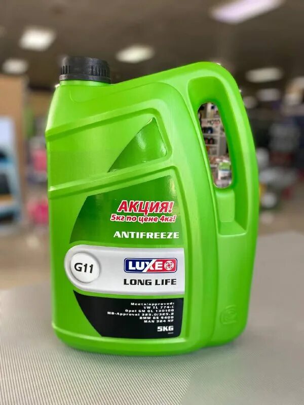 антифриз luxe зеленый.