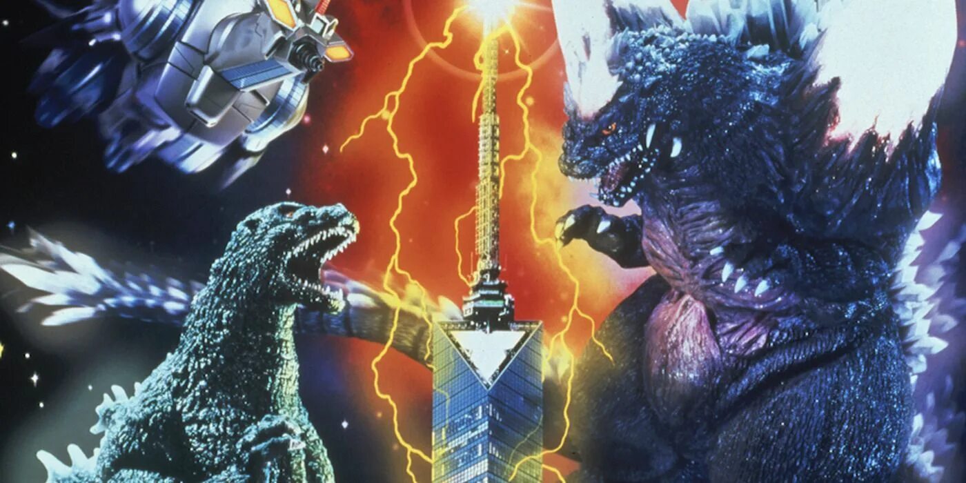 Годзилла 1994. Годзилла младший 1995. Godzilla vs SPACEGODZILLA 1994. Годзилла против спэйсгодзиллы