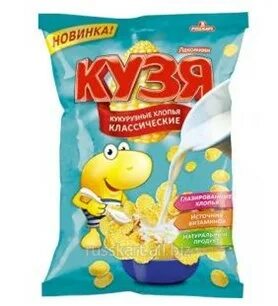Кузя лакомкин проактионс