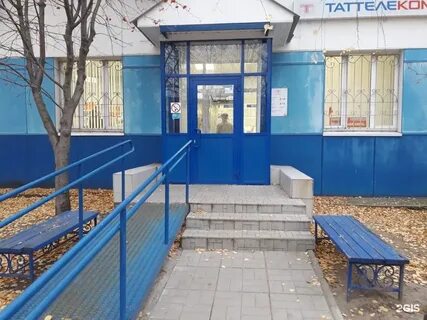 Ул молодежная 9
