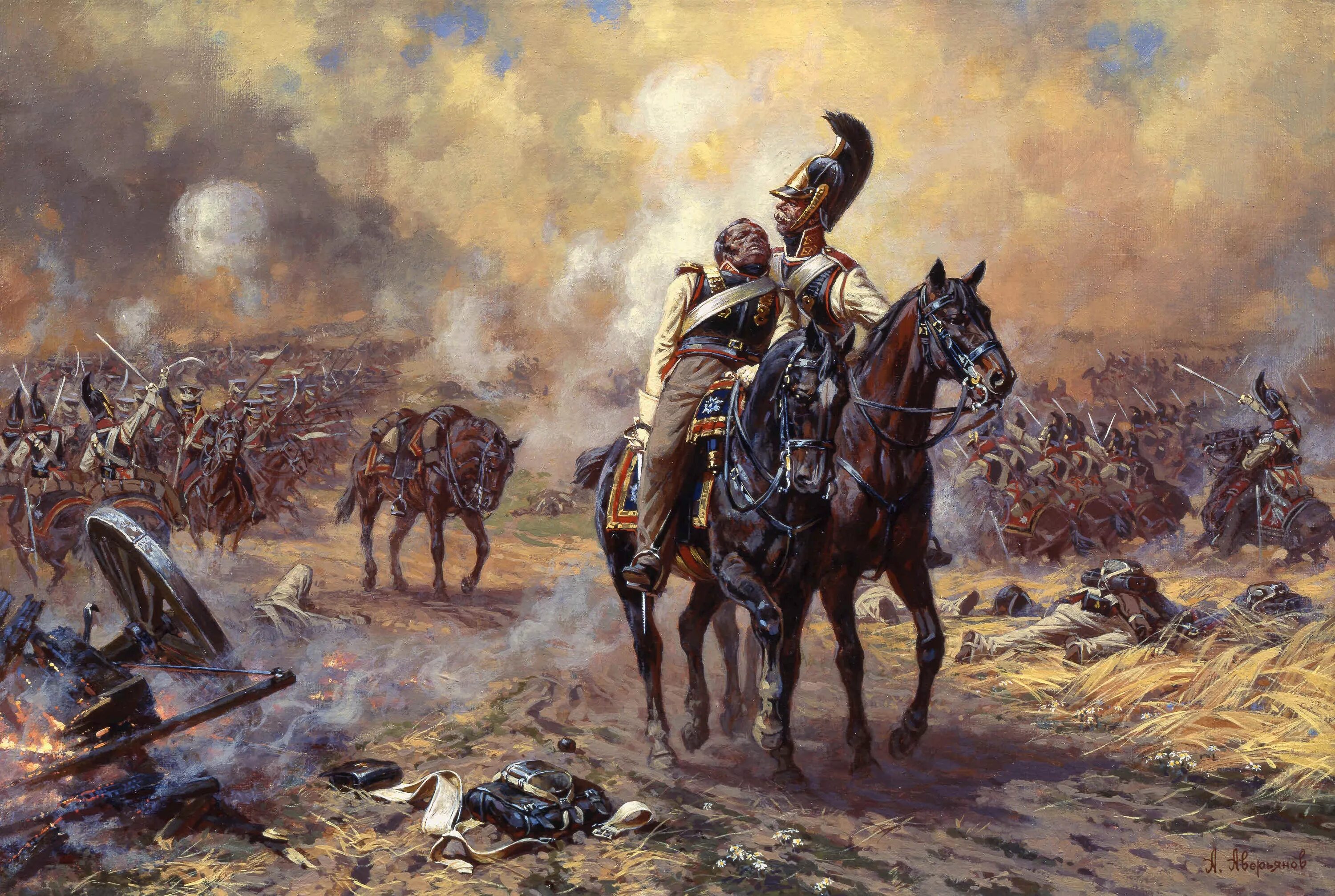 Битва с французами. Бородино сражение 1812.