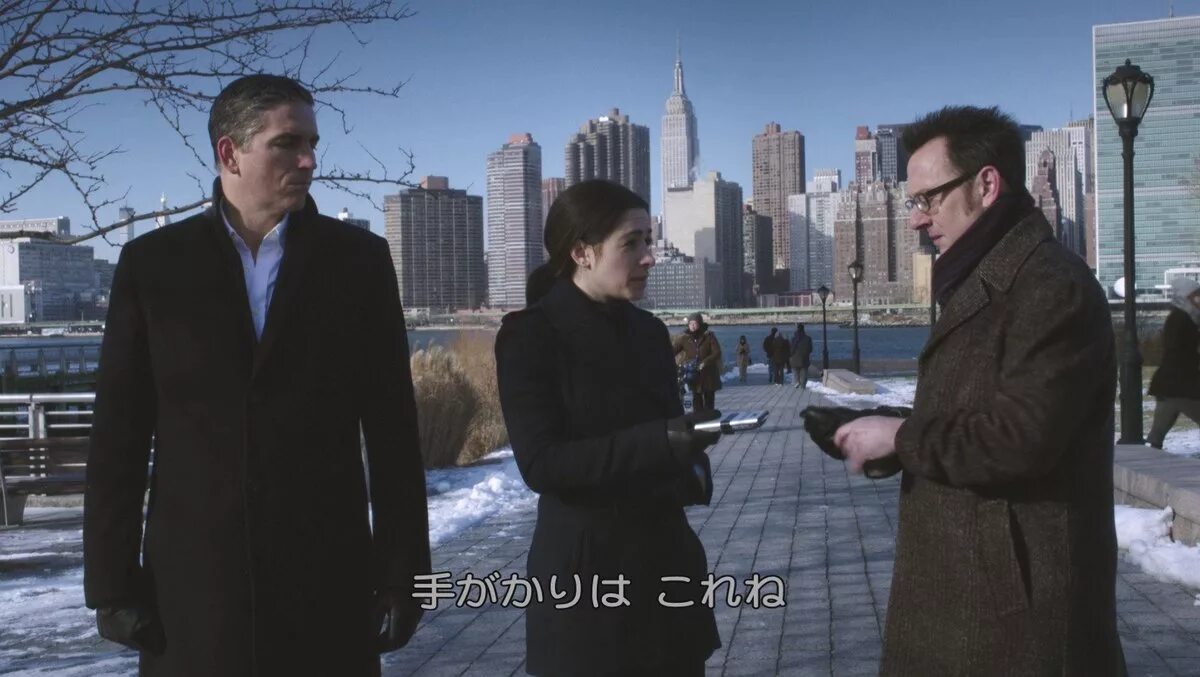 Links of interest. Meredith patterson person of interest.