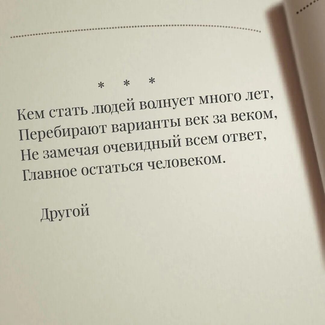 Очевидный вариант