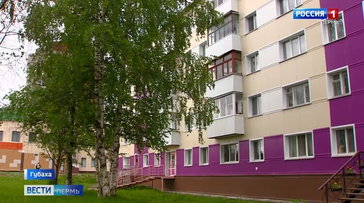 Губаха улицы. 50 "а", г. Пр. Губаха улица ленина. Губаха.