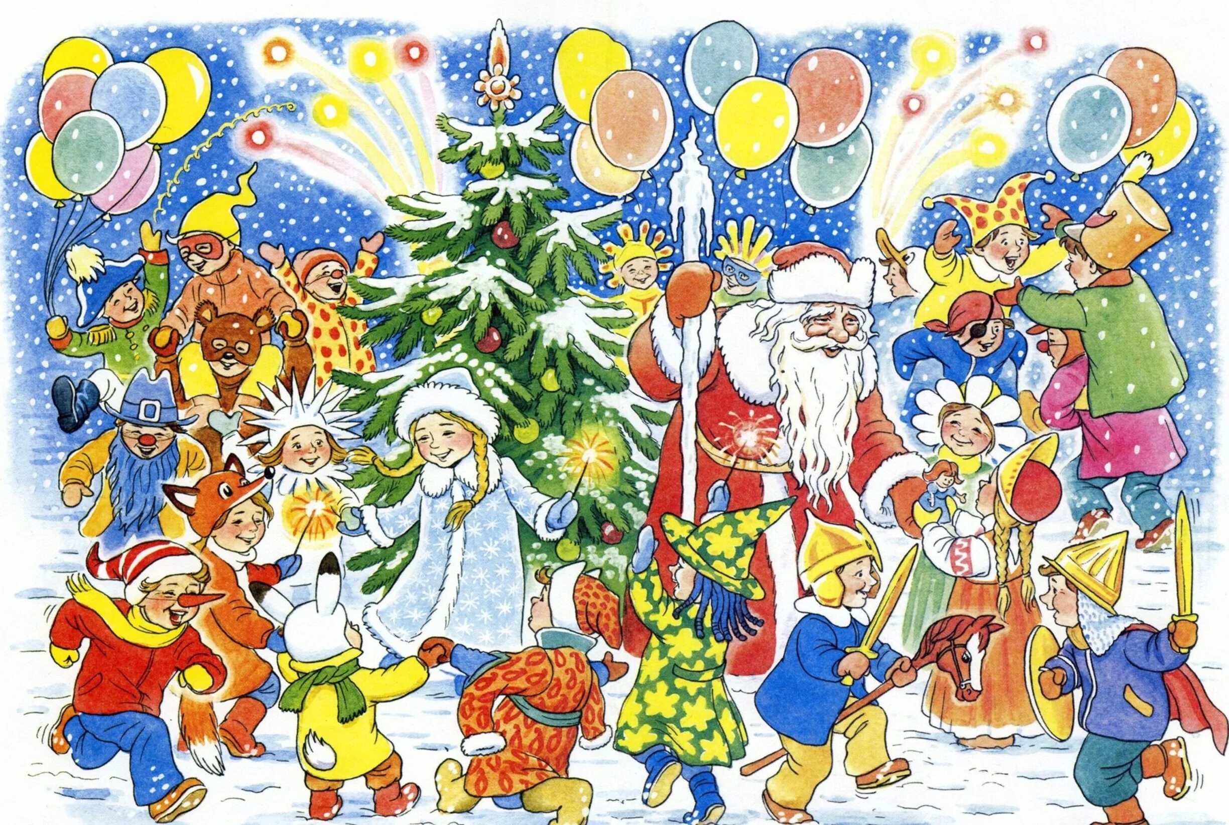 Новогодние картинки для детей. Детские новогодние рисунки. Novogodnie kartinki dlia detei. Новый год картинки для детей.