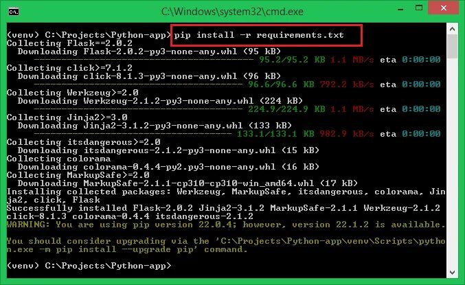 Как установить зависимости из requirements txt. Install requirements python. модуль в питоне abs. питон сандбокс черепашка. как создать txt файл в python.