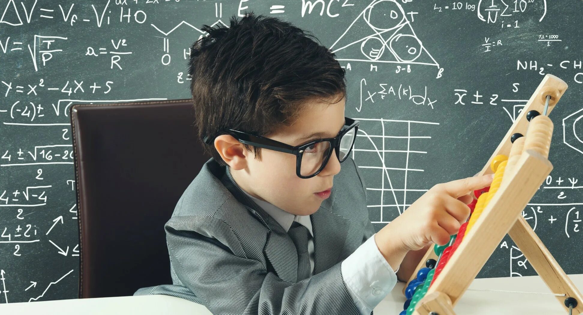 Mathematics lesson