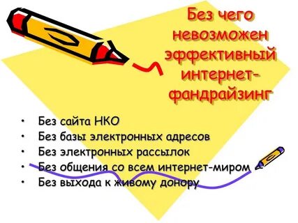 Формирование невозможно