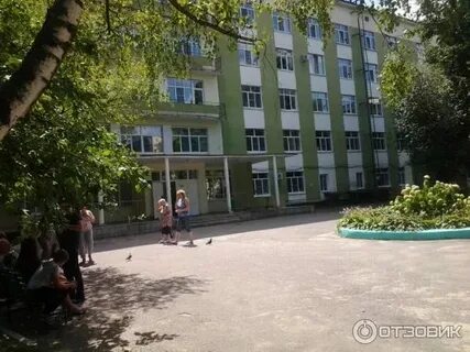 Приемный покой боткина орел