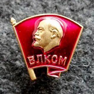 Всесоюзный союз
