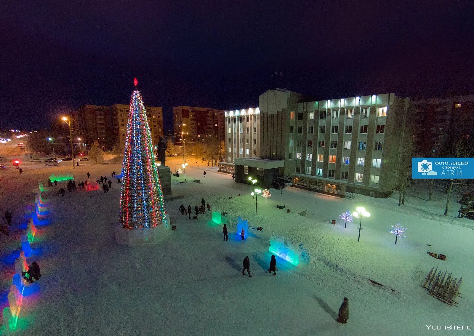 Тюмень нерюнгри. Нерюнгри города якутии. площадь ленина нерюнгри. город нерюнгри площадь. фото города нерюнгри саха якутия.