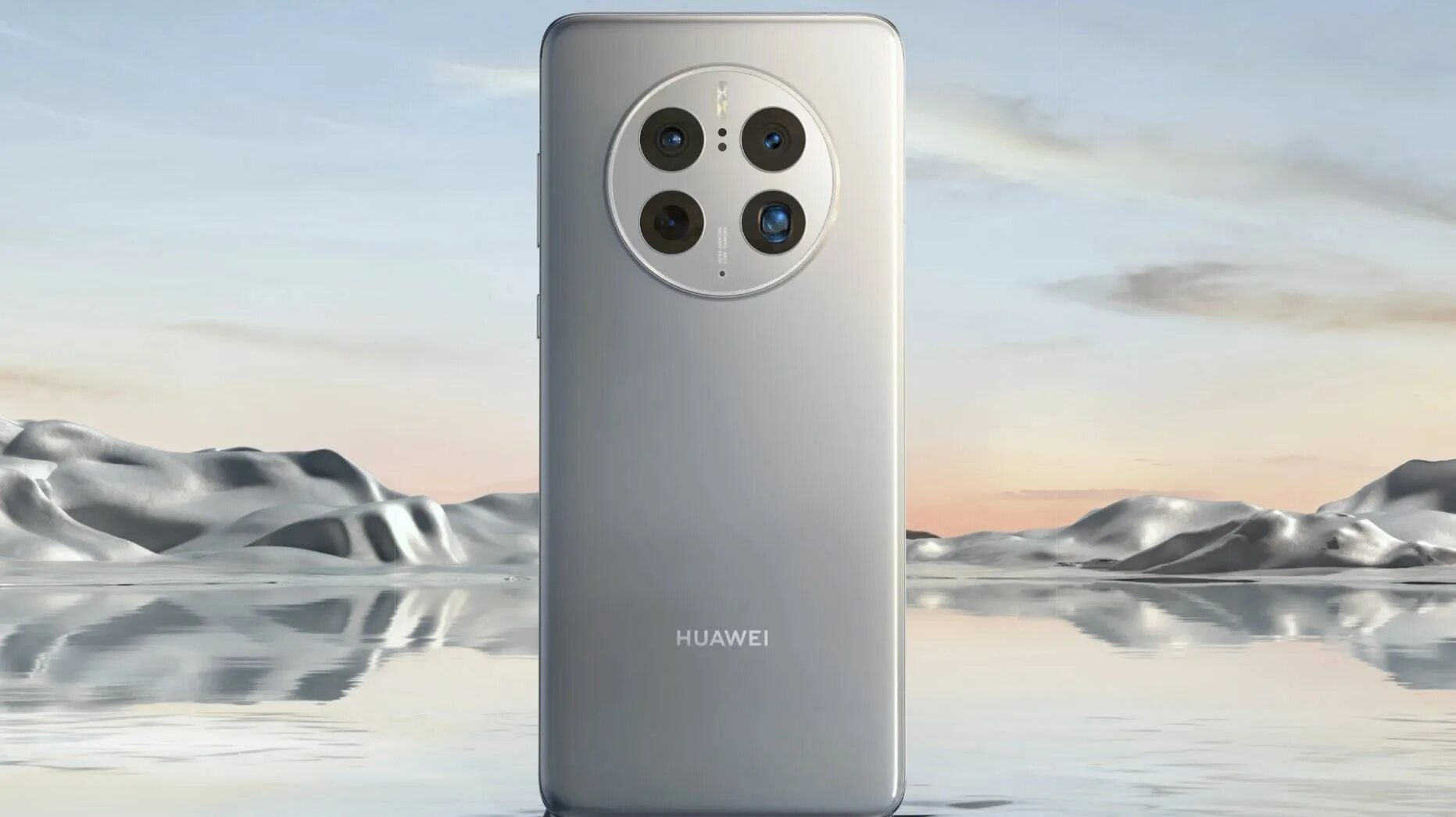Huawei Mate 50 Pro. Huawei Mate 50e. Хуавей мате 50 про. Honor Mate 50 Pro. Хуавей мейт 50 купить