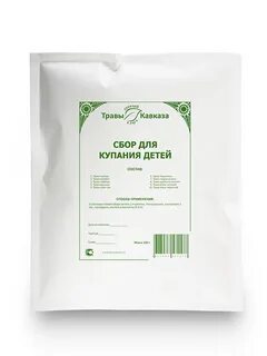 Травы кавказа сбор