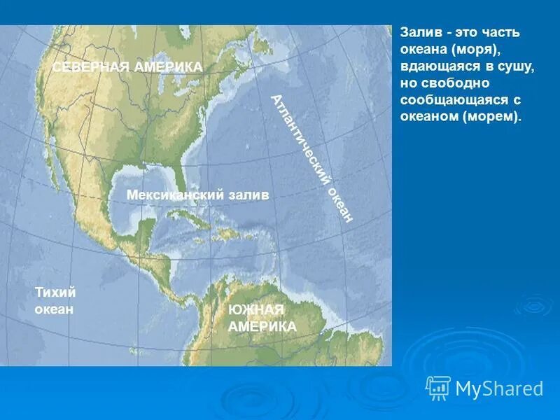 северная америка заливы
