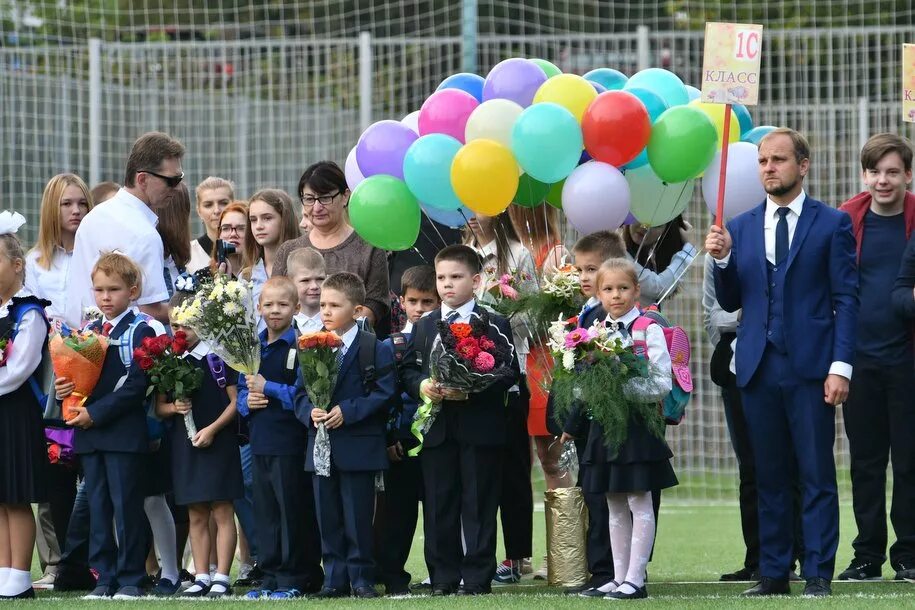 Школа 679. Столичный лицей. Лицей столичный на Чертановской. Школа 679 Москва. Сайт лицей столичный