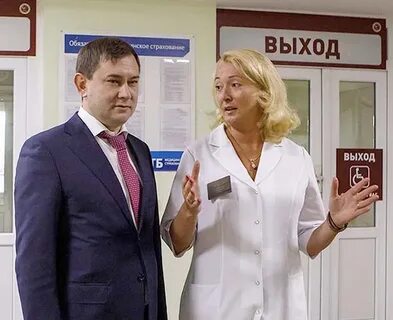 Пациента воронеж