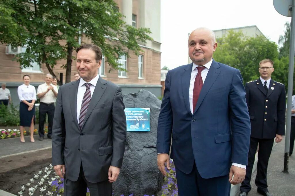 Сайт сибирского управления ростехнадзора кемерово. Мироненко Александр Тихонович ростехнадзор Кемерово. Мироненко Кемерово ростекх. Руководитель Сибирского управления Ростехнадзора Кемерово.
