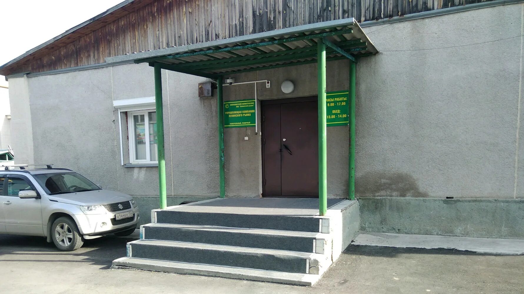 жилкомсервис управляющая компания 2. управляющая компания жилкомсервис. челюскинцев, д. управляющая компания ленинский 2. ооо управляющая компания ленинского района.