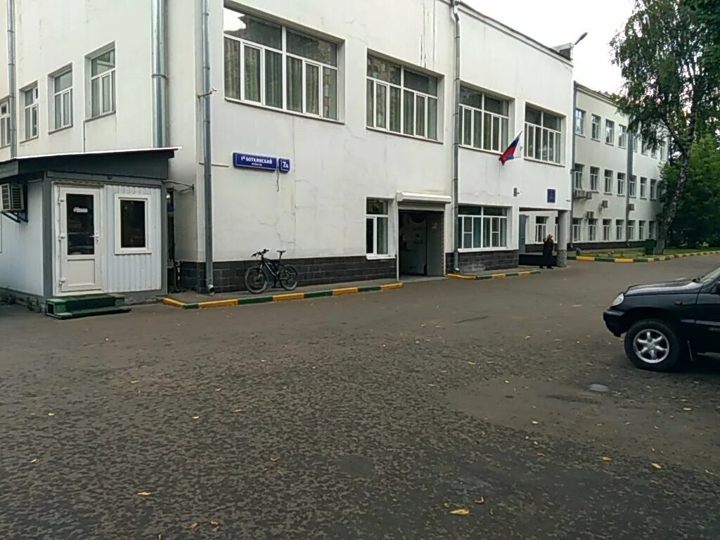 Измайловский проезд 7к2. Пенсионный фонд южнопортовая д 5. Дубовый проезд 7а. Дубовый проезд 7а. Промышленном проезде, 7с4.