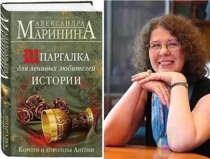 Шпаргалка для ленивых любителей истории 3