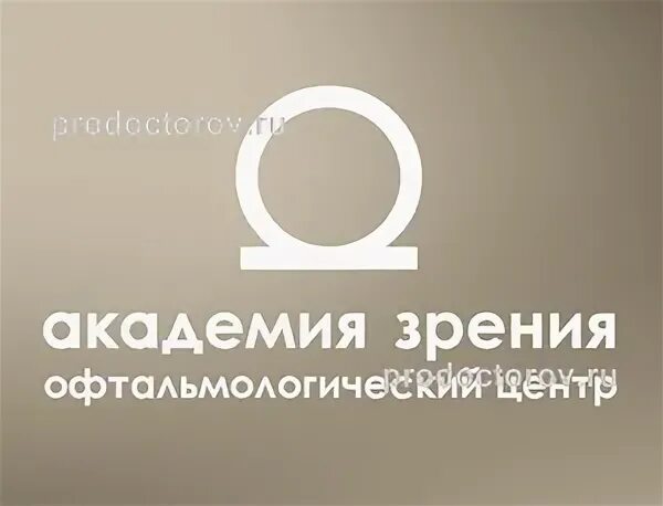 Центр реабилитации зрения симферополь: найдено 76 изображений
