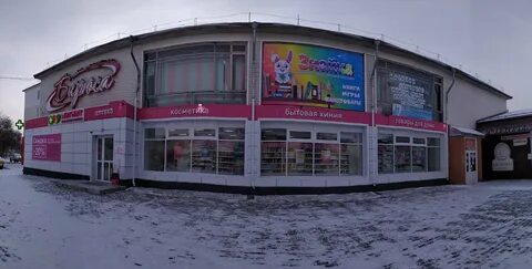 Кулинария зеленогорск