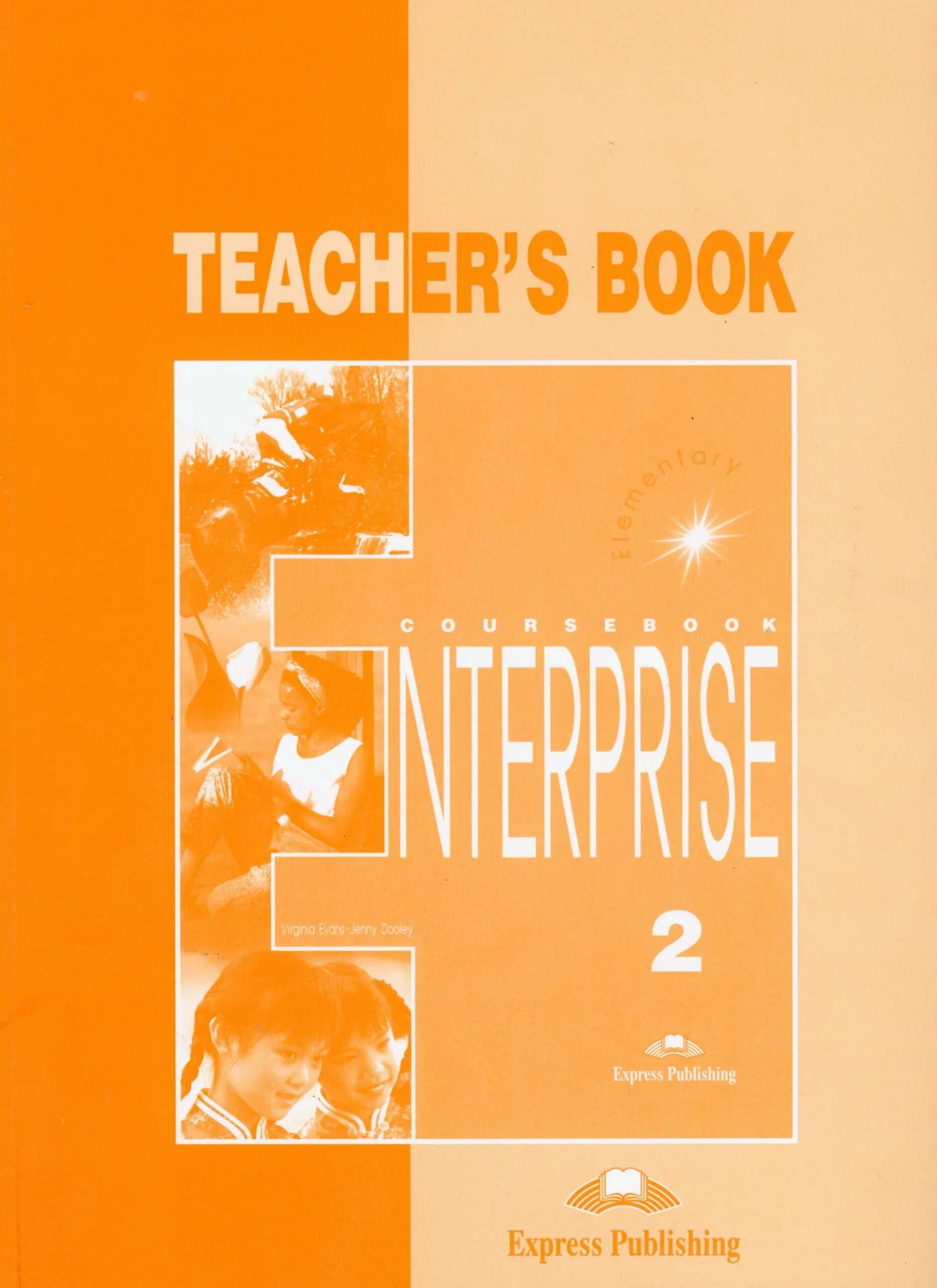 Книга для учителя Enterprise 2. Enterprise 2 Coursebook гдз. Enterprise книги. Coursebook Enterprise 2 ответы Elementary. Enterprise teachers book