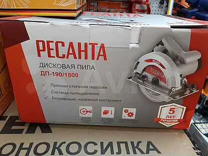 Ресанта 190 1800