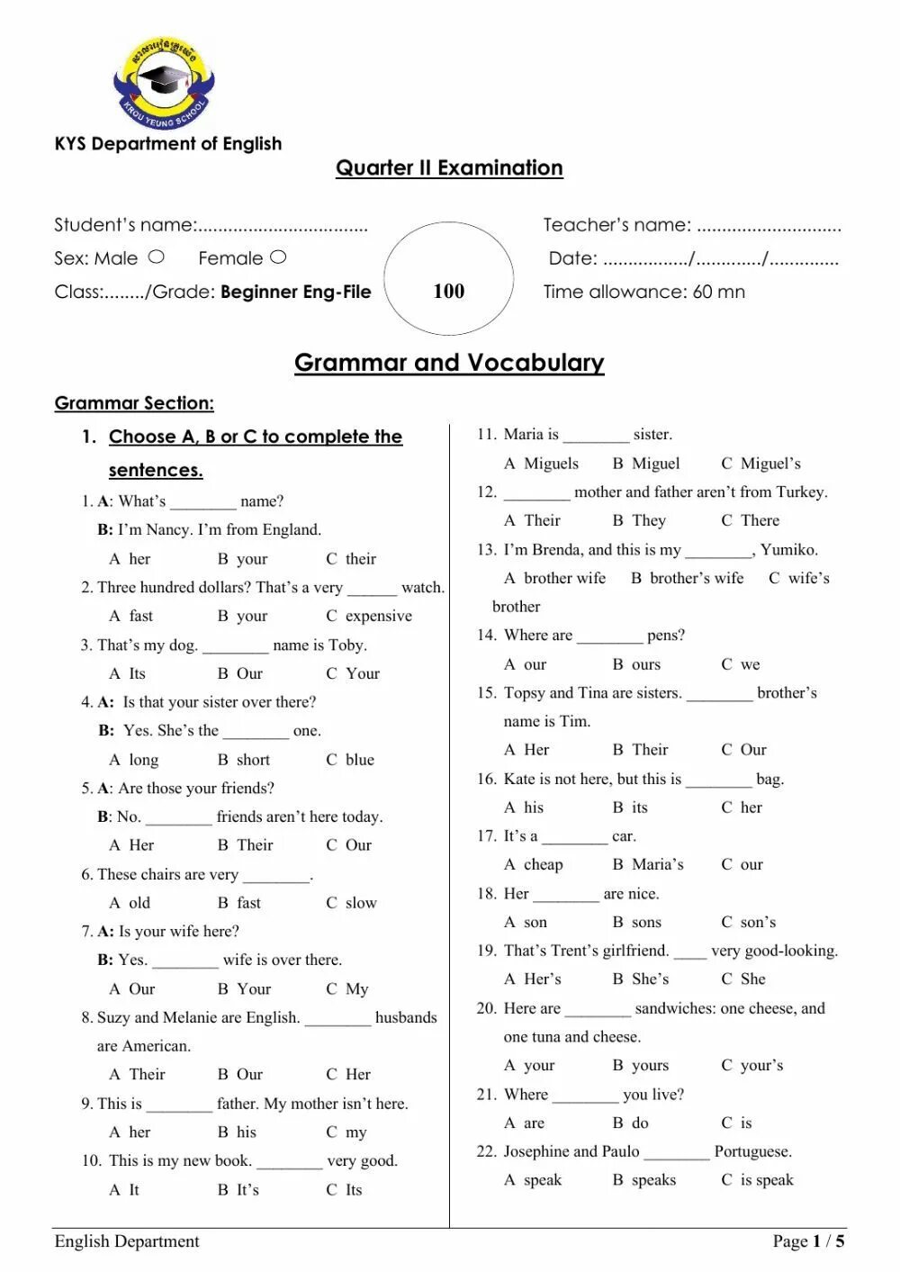 Grammar test. English Grammar Test file ответы. Grammar Test Intermediate. Grammar Test Worksheets. Тест по английскому Diagnostic Test a Grammar.