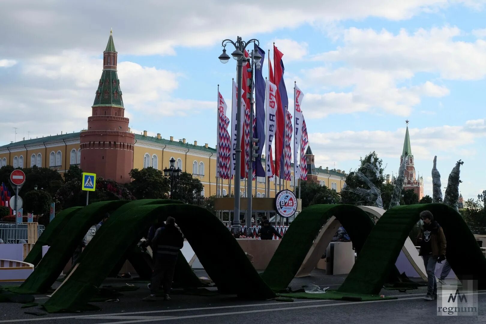 12 день города москвы. Город Москва. Москва днем. День города фоторепортаж. С днем города Москва.