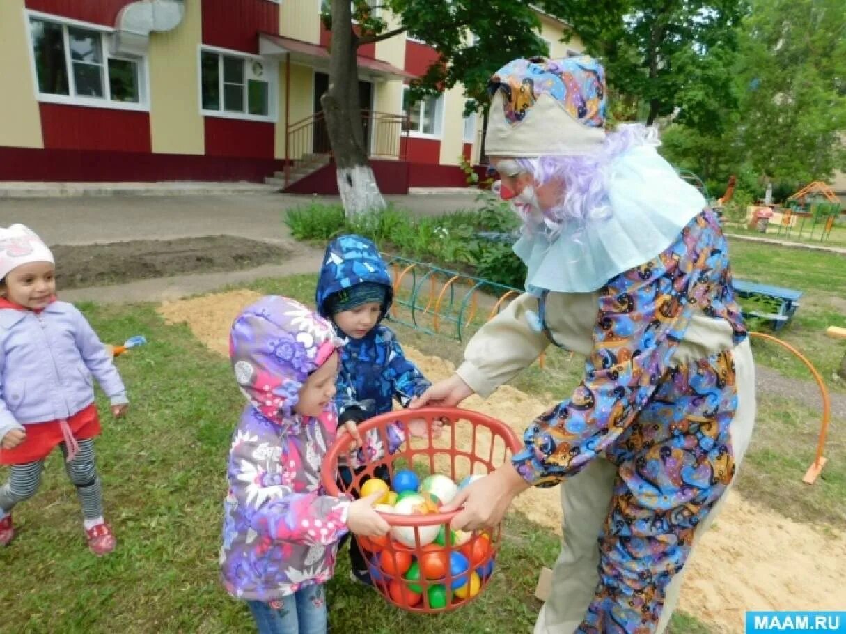 Летнее развлечение в детском саду на улице сценарий. День защиты детей игры и конкурсы. День защиты детей сценарий праздника. Сценарий в саду на день защиты детей.