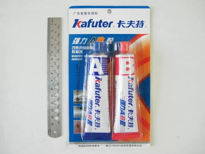 Клей эпоксидный kafuter ab, 70 г. Квт-20 клей. Клей момент цианоакрилатный 20мл. Клей капсайз. Клей valo glue для панелей пвх.