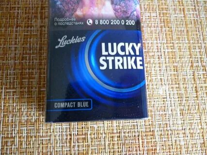 Lucky strike compact