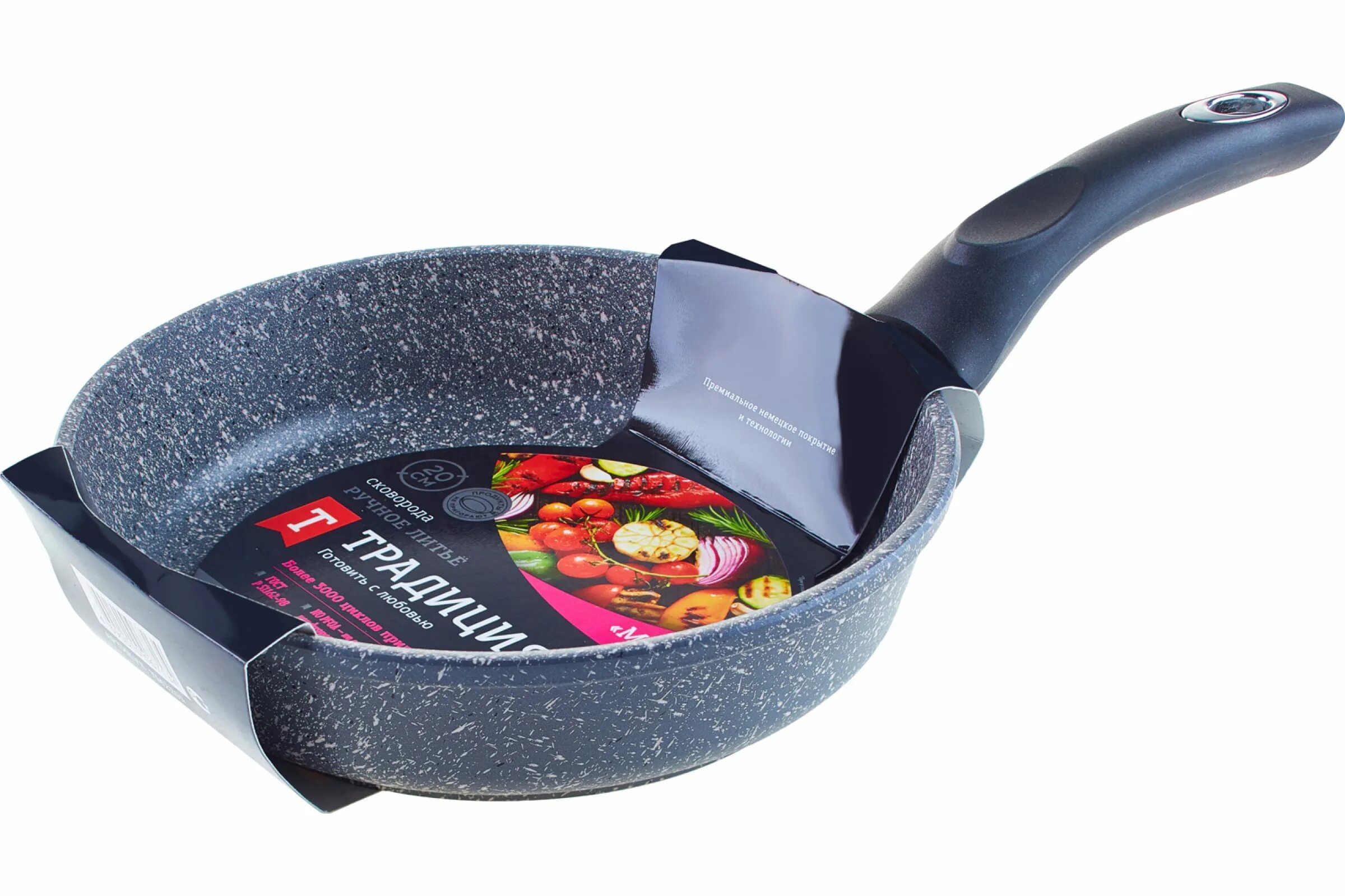 Б/кр. Сковорода традиция доломит тд2225. "традиция"престиж 24см. Сковорода литая с антиприг. Сковорода традиция доломит тд2205 20 см.