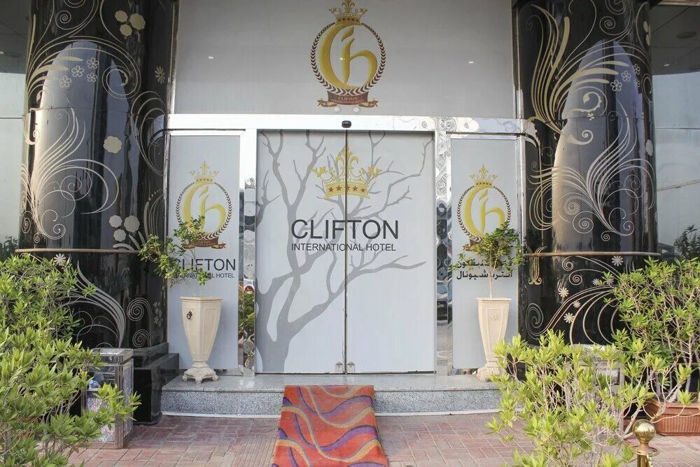 Отель Clifton International Hotel. Clifton International Hotel (ex. East Coast Hotel Apartments) 4* ОАЭ, Фуджейра. Clifton International Hotel 4*. Клифтон Интернешнл отель Фуджейра.