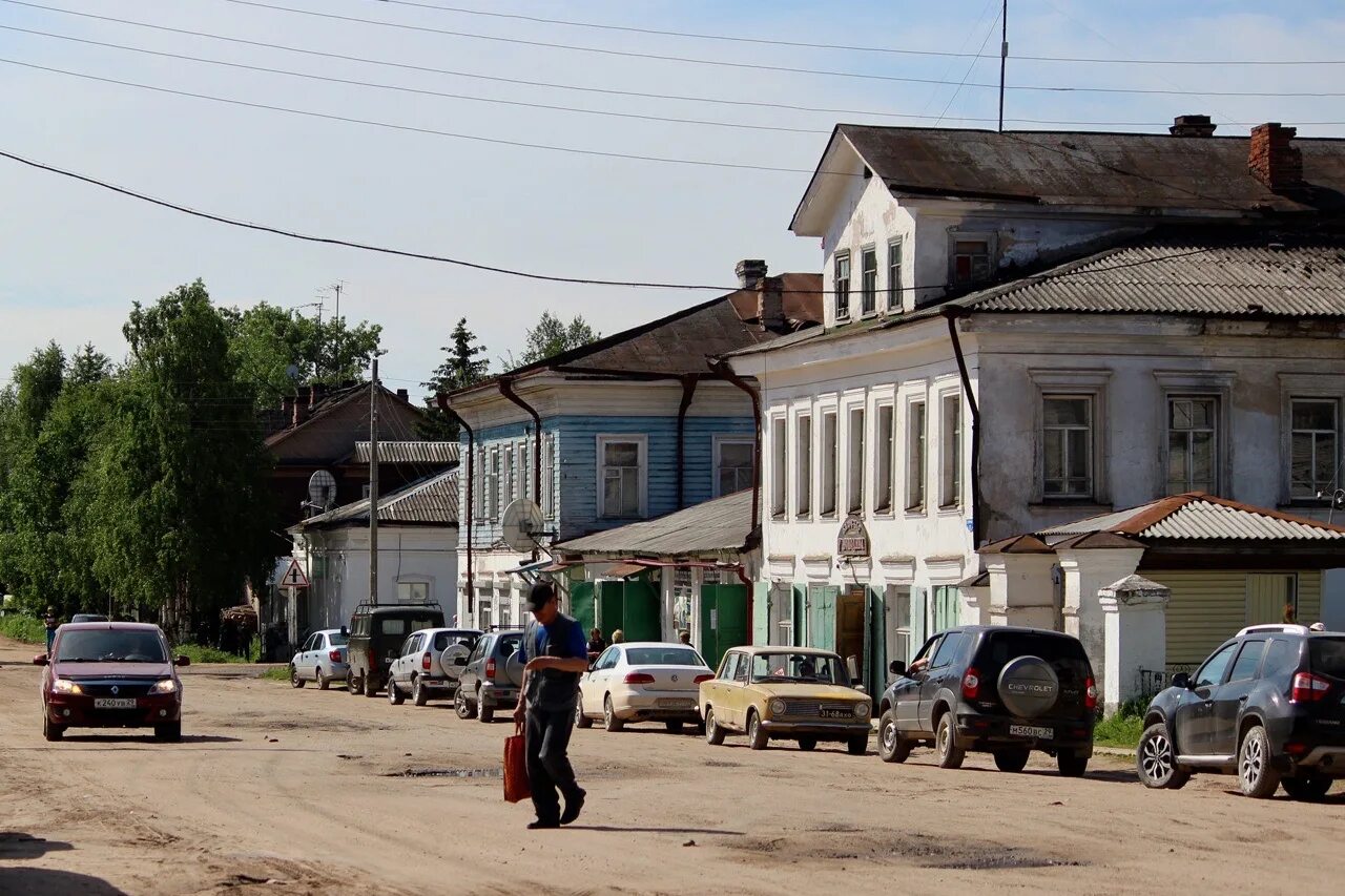 Прогноз погоды в пинеге