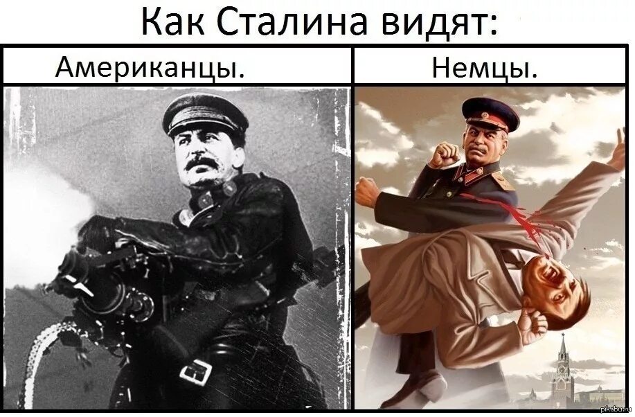 Как сказать я не знаю немецкий. Шутки про Сталина и Гитлера. Мемы про Сталина. Смешные мемы про Сталина. Мемы про Гитлера и Сталина.