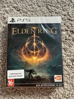 Elden ring ps5