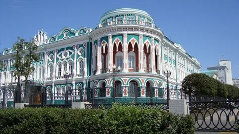 Турс екатеринбург