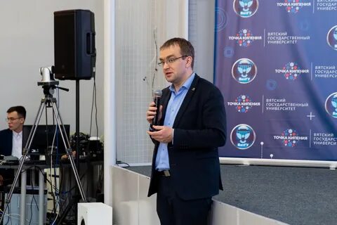 Программа фундаментальных исследований на 2021 2030