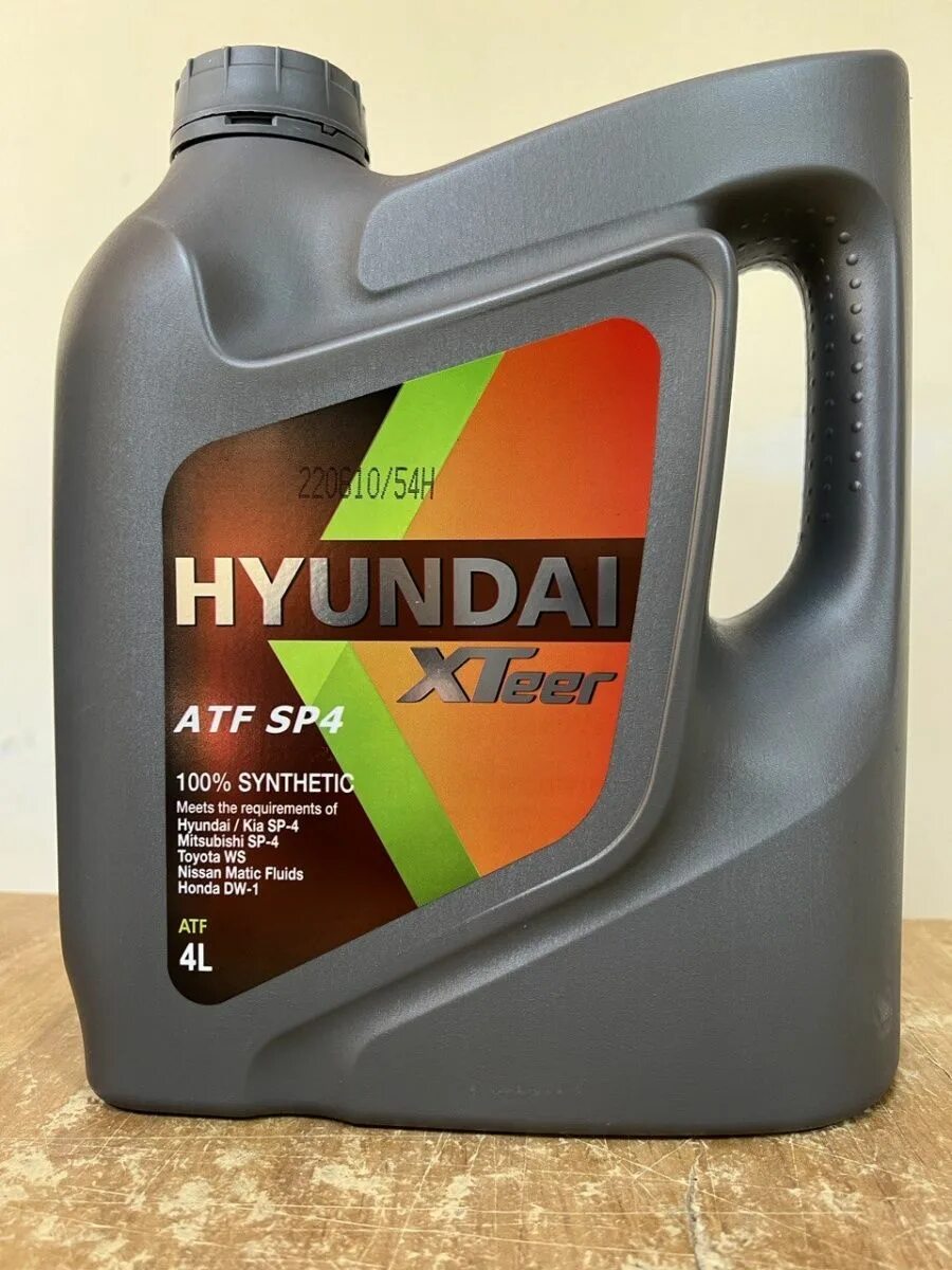 Atf sp 4 hyundai. Hyundai XTEER sp4. 1041017 Hyundai XTEER. Hyundai XTEER 1041412.