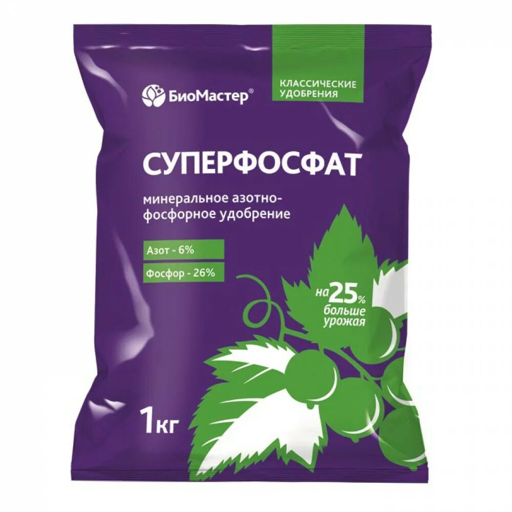 Что такое суперфосфат. Суперфосфат биомастер. суперфосфат 1кг биомастер. биомастер удобрение. суперфосфат двойной 1кг биомастер.