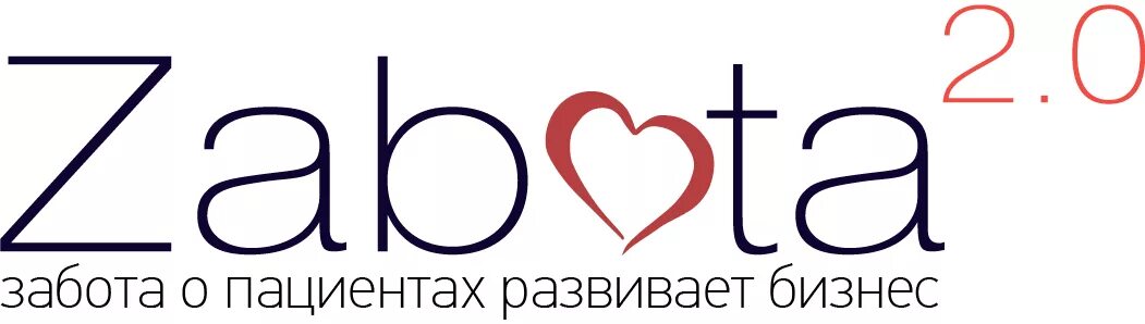 Zabota 2.0. Логотип zabota. Забота 2.0 логотип. Забота 2 0 сервис.