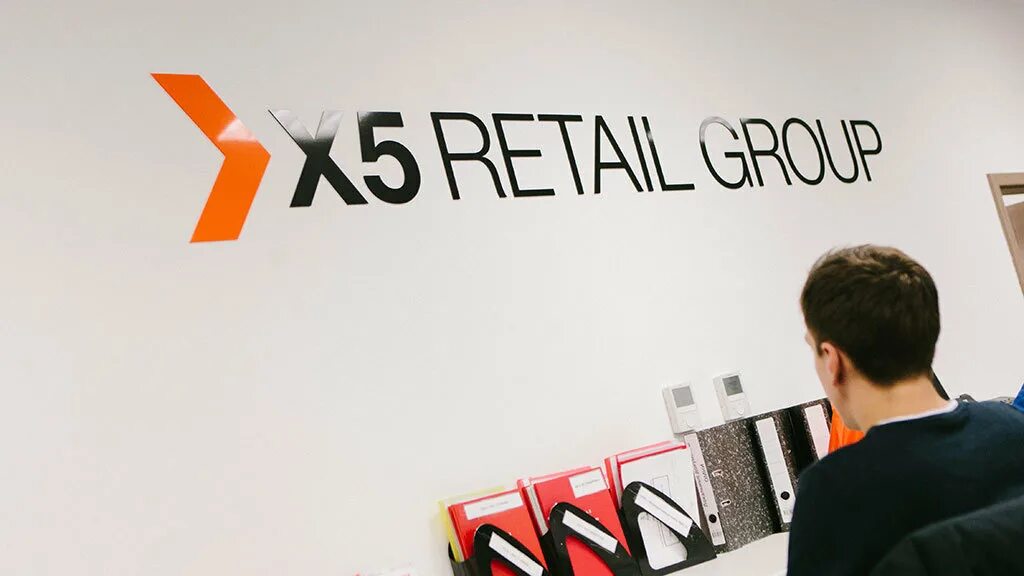 Компания х5 Retail Group. Five x5 Retail Group. X5 Retail Group NV. X5 Retail Group логотип.